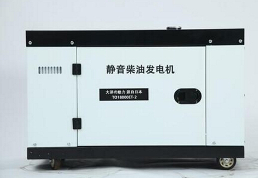 新昌科克12kw小型柴油发电机组