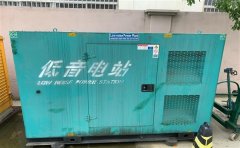 新昌通州四建大波纹箱定制案例